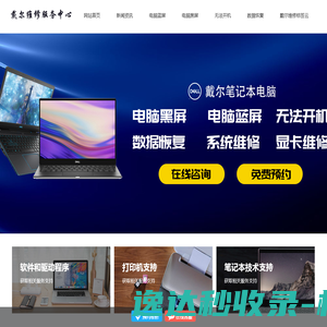 高速公路声屏障,市政道路护栏工程施工安装生产厂家