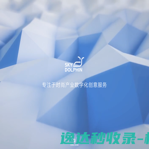 成都电缆桥架,四川电缆桥架,四川槽式电缆桥架,四川防火桥架