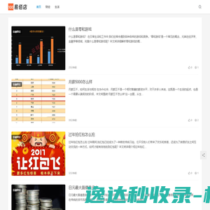 专业酒店设计