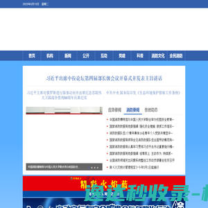 七叔传媒