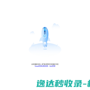 私募排排网