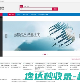 九州资源网