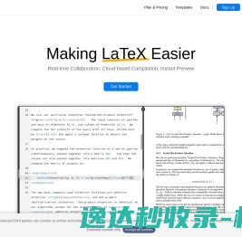 TeXPage