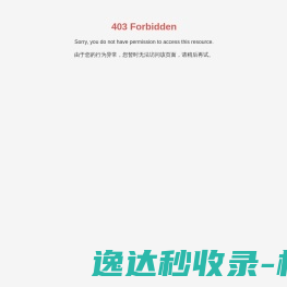 硅锰锆生产厂家