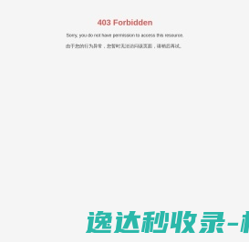 常州斯纳尔电机有限公司