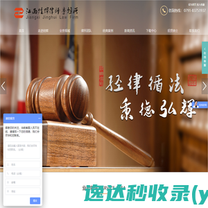 广东奥来文化科技有限公司