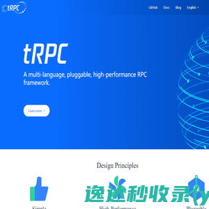 tRPC