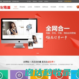 深圳年年富科技发展有限公司