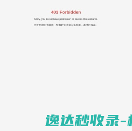 印刷