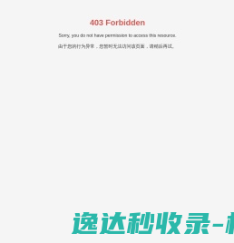广东胜源电力科技有限公司