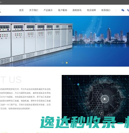 金属切削成型机械,起重交通运输机械,动力工程机械