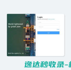 World