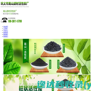 安全栅,隔离安全栅,隔离器,信号隔离器,信号分配器