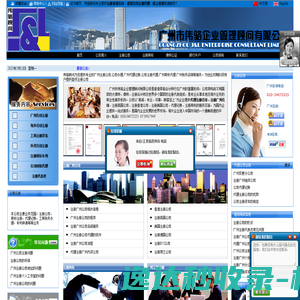 【新加坡ERC学院】世界排名