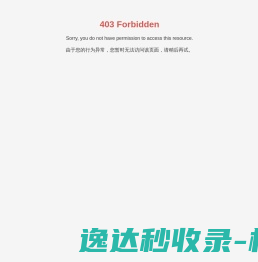宁波电工合金材料有限公司