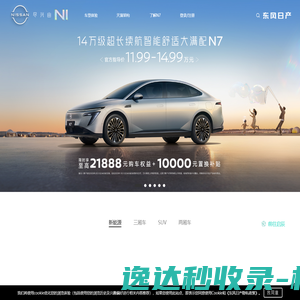 上海理涛自动化科技有限公司